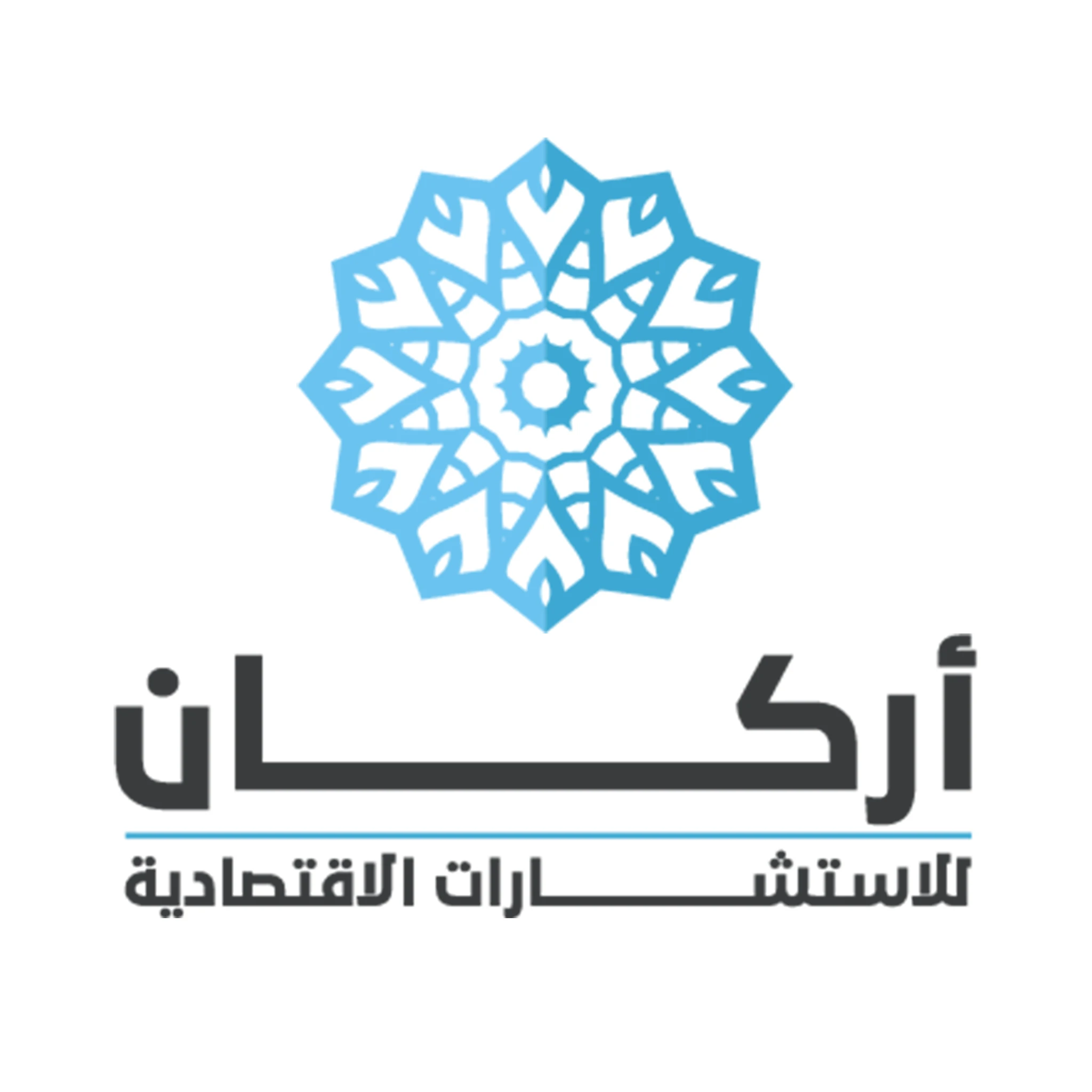Arkan